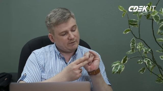 CDEK IT: Задача на Хакатон для TEAMLEAD CAMP'21 смотреть онлайн