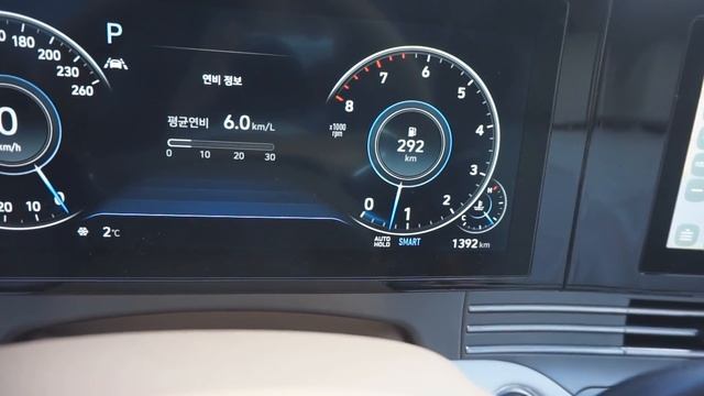 ★오토홀드 (AUTO HOLD) 사용방법★How to use Autohold - 가니가니 смотреть онлайн
