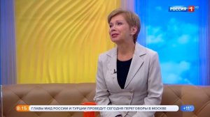 Анастасия Чернобровина Утро России Эфир от 24.08.2018