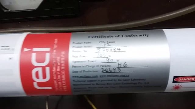 Блок высокого напряжения LaserPWR DY13 (80-130 Вт) смотреть онлайн