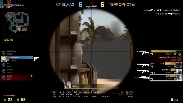 CS:GO You Spin Me Round mouse BABY ^^D 😄 ДАВАЙ САНЯ!!!  #твердыня #tverdenya #csgo #csgoприколы