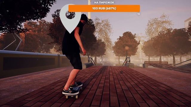 SKATER XL смотреть онлайн