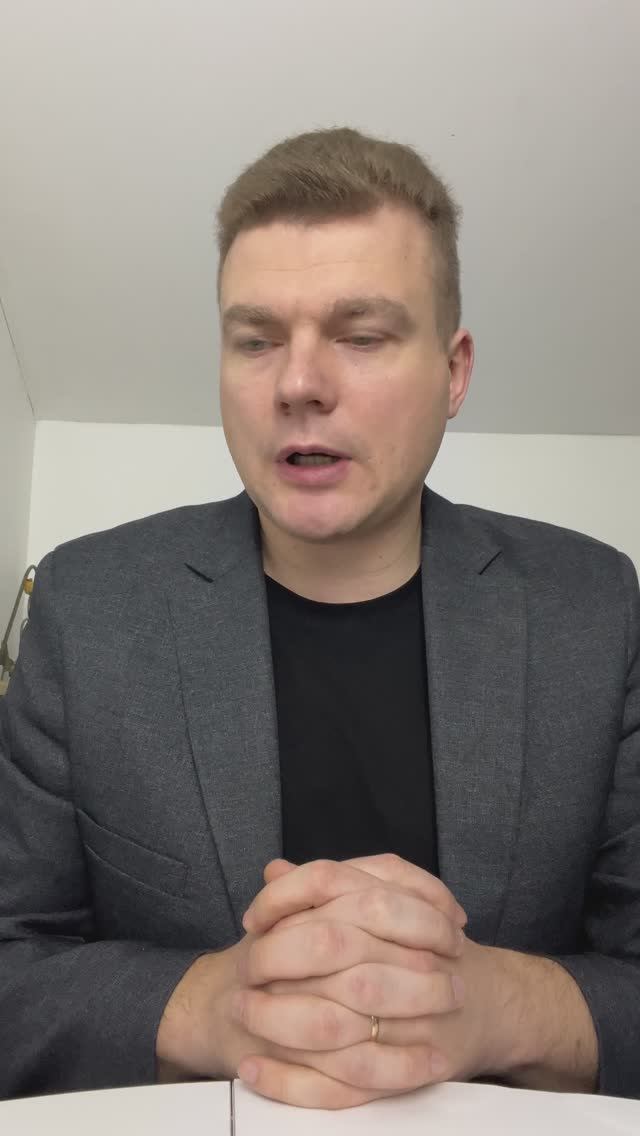 №6 Презентация