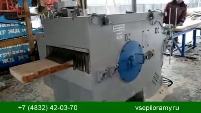 Одновальный многопил Белая акула 1Ц8 450 смотреть онлайн