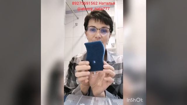 Губки для мытья посуды!!! смотреть онлайн