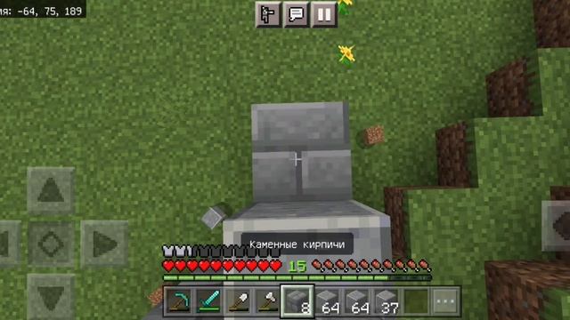 Одиночное выживание Zhiga-craft 3 серия: Замок достроин урра 🏰👍🎉 смотреть онлайн