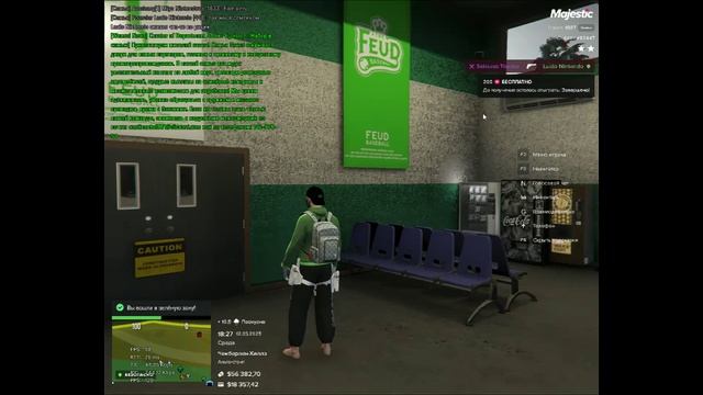 Grand Theft Auto V_2025.03.12-18.20 - Trim смотреть онлайн