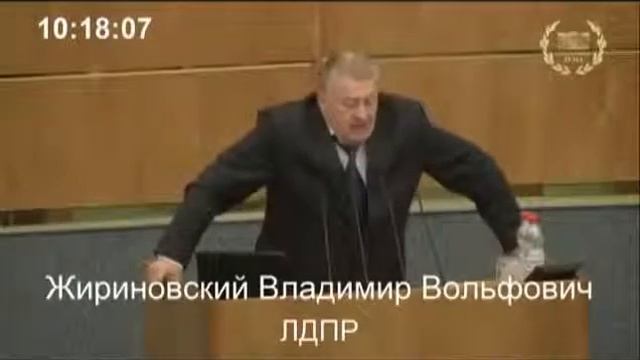 Жириновский Вашингтонский комсомолец и Эхо Нью Йорка смотреть онлайн