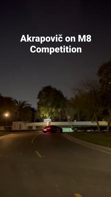 M8 Competition x Akrapovič exhaust #bmwm8competition #akrapovic #m8competition #bmwm смотреть онлайн