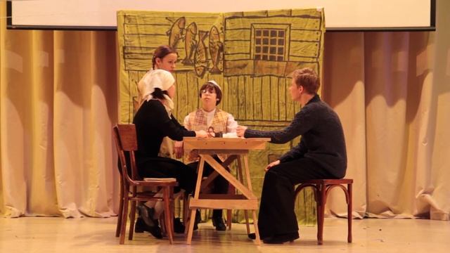 И это пройдёт [At home] смотреть онлайн