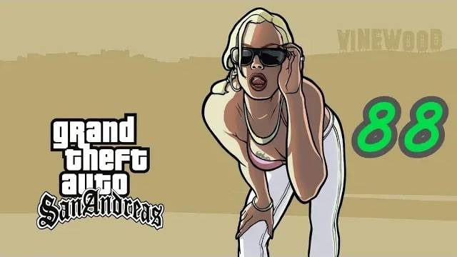Прохождение GTA: San Andreas #88 (Ограбление Калигулы)