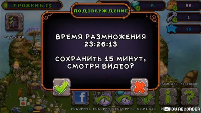 Как вывести Вужаса MSM смотреть онлайн