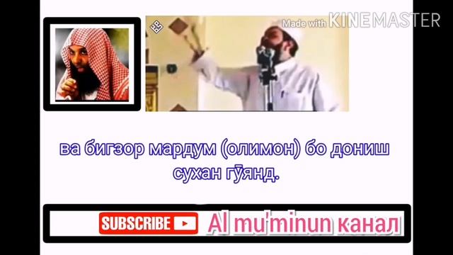 الدكتور محمود شعبانوظيفتي هي قول الحقيقة! Доктор махмуд шабан вазифаи ман баён кардани ҳақ аст смотреть онлайн