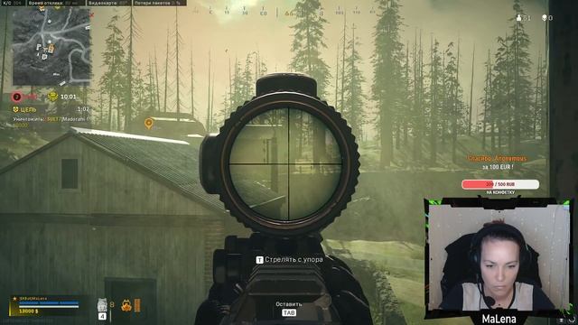 Воскресная вылазка за топом! ( заказ музыки) 1440p Call of Duty: Modern Warfare WARZONE смотреть онлайн