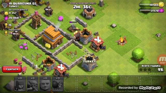 Of Clans прохождение улучшаем гоблинов 3 серия смотреть онлайн