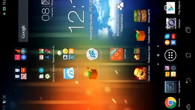 Как использовать Baidu ROOT и как настроить SCR
