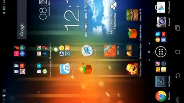 Как использовать Baidu ROOT и как настроить SCR