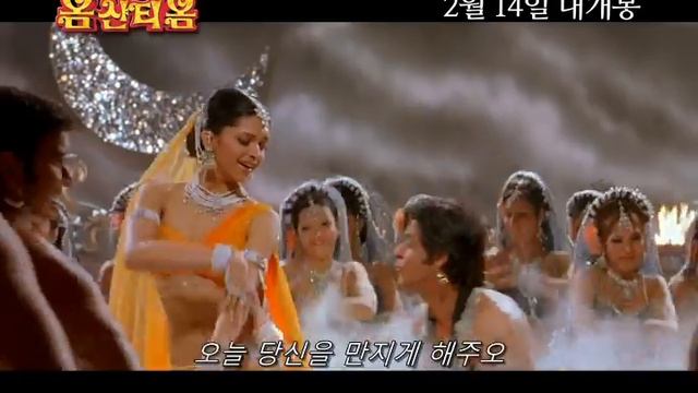 [옴 샨티 옴] 뮤직 하이라이트 Om Shanti Om (2007) Music Clip (Korea Ver.)