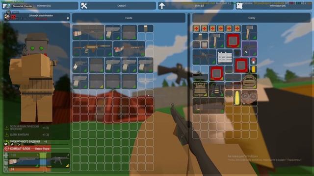 Жестокое выживание на Grand Rust Unturned смотреть онлайн