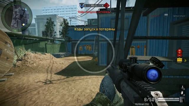 читер с одной пулей УБИЛ смотреть онлайн