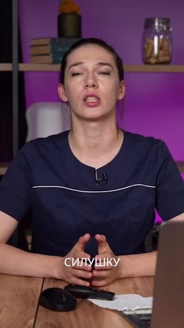 Ошибки в массаже ШВЗ #массажшеи #массаж #курсымассажа #школамассажа #массажистобразование #massage смотреть онлайн