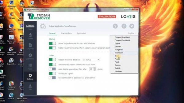 Loaris Trojan Remover 2020 Key /virus check/ virus removal software /remove virus