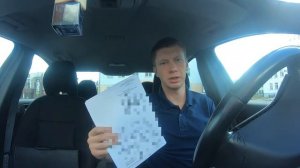 Поставил дом на кадастровый учёт