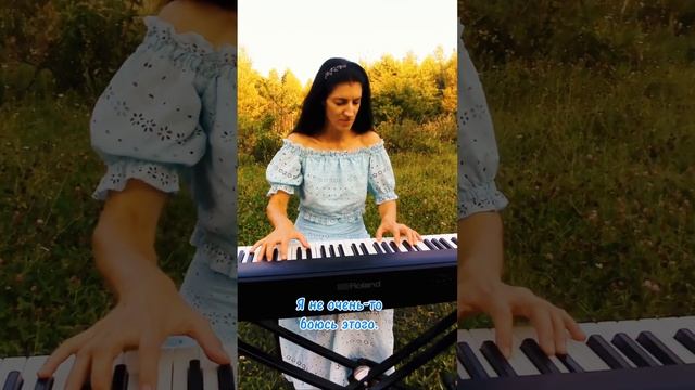 Эннио Морриконе