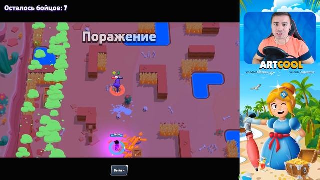 НЕВЕРОЯТНО! КУПИЛ ВСЕ АКЦИИ ПОСЛЕ ОБНОВЫ В БРАВЛ СТАРС! смотреть онлайн
