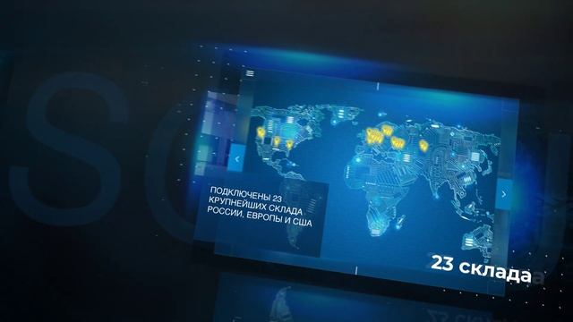 Промэлектроника - Итоги 2019 смотреть онлайн