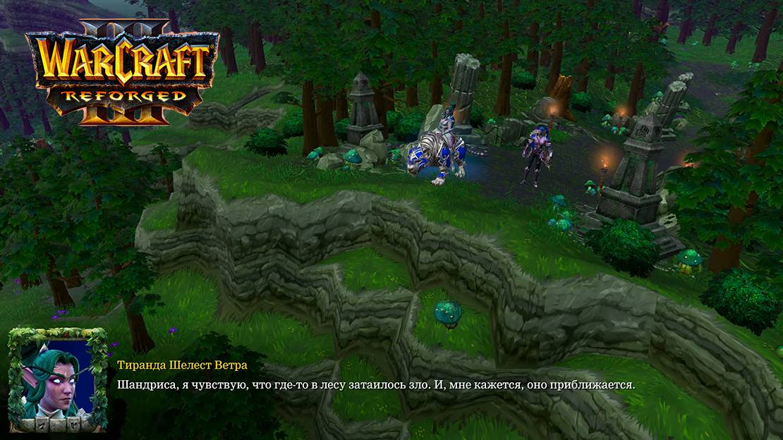 Warcraft 3 Reforged Глава первая Враг на пороге смотреть онлайн