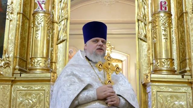 Божественная литургия. Проповедь настоятеля. смотреть онлайн
