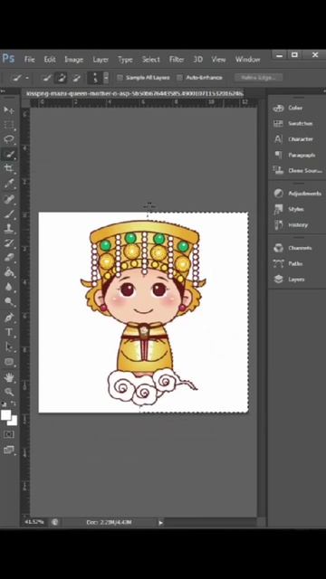 How To Remove Fake Png Background | Photoshop Tutorial | #shorts смотреть онлайн