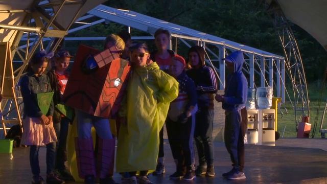 Детский Лагерь 