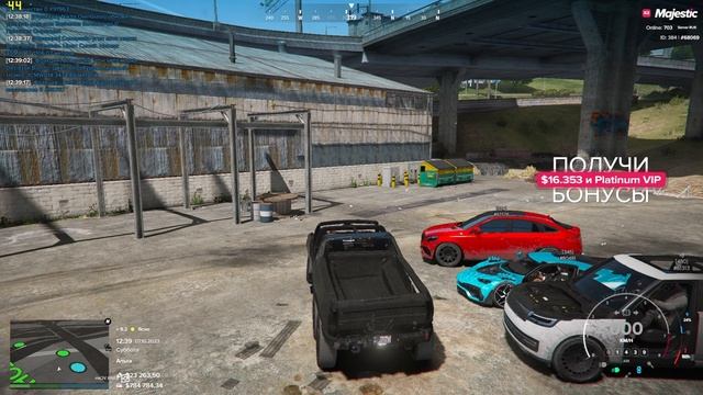 СПАВН ТАЙНИКОВ GTA RP / MAJESTIC RP + розыгрыш 1000 коинов #gta5rp #majestic #major смотреть онлайн