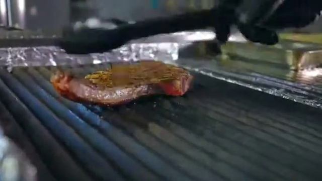 Рибай классический