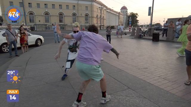 STRELKA open-air, 2021 JULY 14, SPb смотреть онлайн