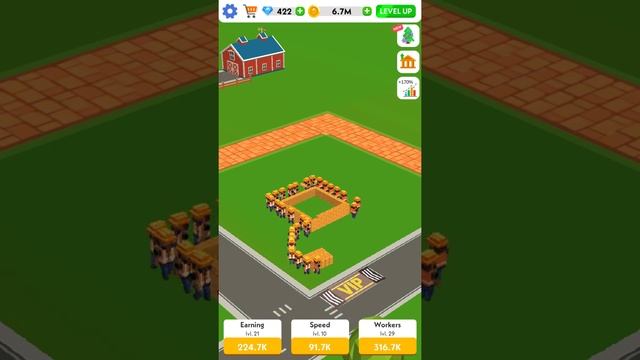 Хочу пройти игру