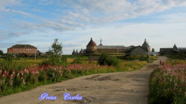 Мир нашими глазами. Часть 1