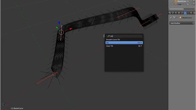 Tilt curve смотреть онлайн