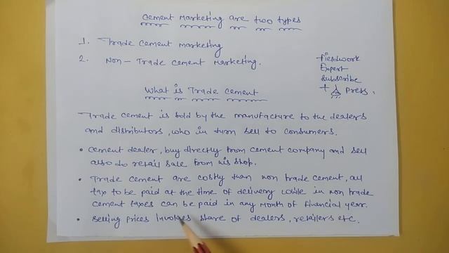 Trade Vs Non Trade Cement | Difference b/w Trade & Non Trade Cement | types of cement | Cement Grad смотреть онлайн