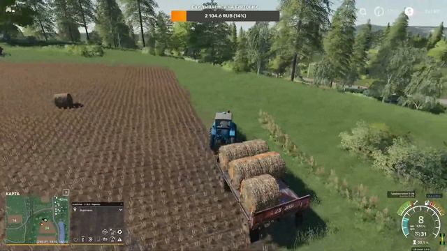 Farming Simulator 19. Молоково с интегрированным Буртоукладчиком-65М2Б3-К. Стрим №2 смотреть онлайн