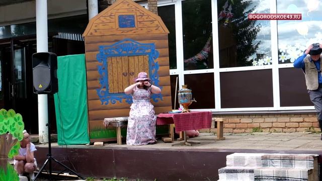 В гостях у сказки. смотреть онлайн