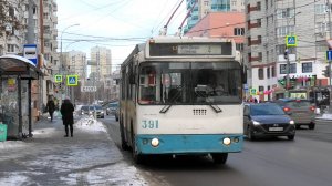 Троллейбус Екатеринбурга ЗиУ-682Г-016.03 борт. №391 маршрут №4 на остановке «Луначарского»