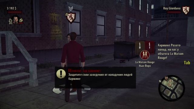 The Godfather 2-Часть 4 смотреть онлайн