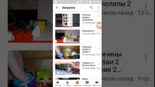Пиар канала ( Кошка Тая LPS Cat) смотреть онлайн