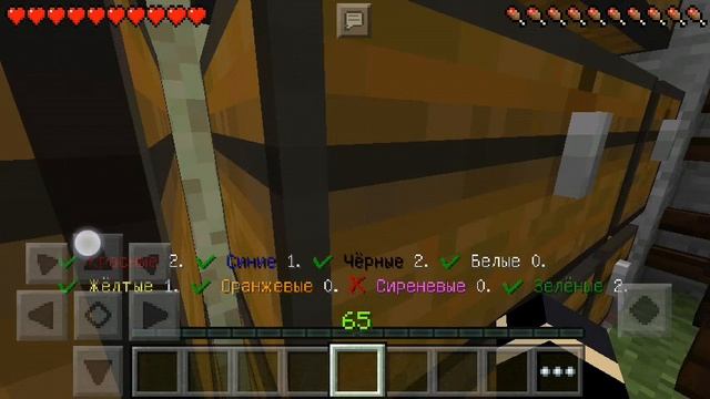 GoldChest BedWars:#1 все КИДАЛОВЫ смотреть онлайн