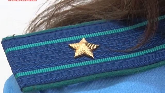 Прокуратура информирует жителей города смотреть онлайн