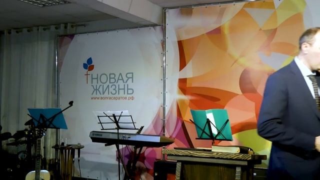 "Бегущий от тьмы" - пастор А. А. Мельников - 1-декабря-2019 смотреть онлайн