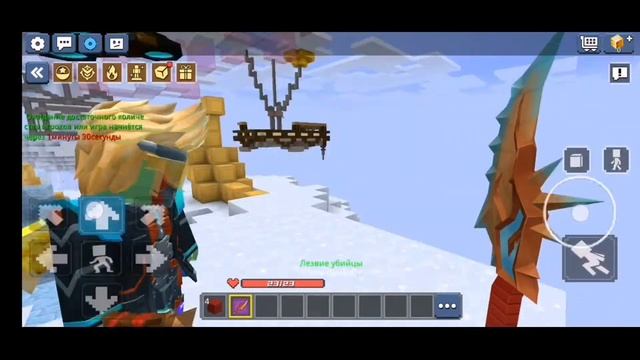 PVP С БРАТОМ??! РАЗДАЮ ФУЛ 250 КЛЮЧЕЙ И ВИП+?? смотреть онлайн